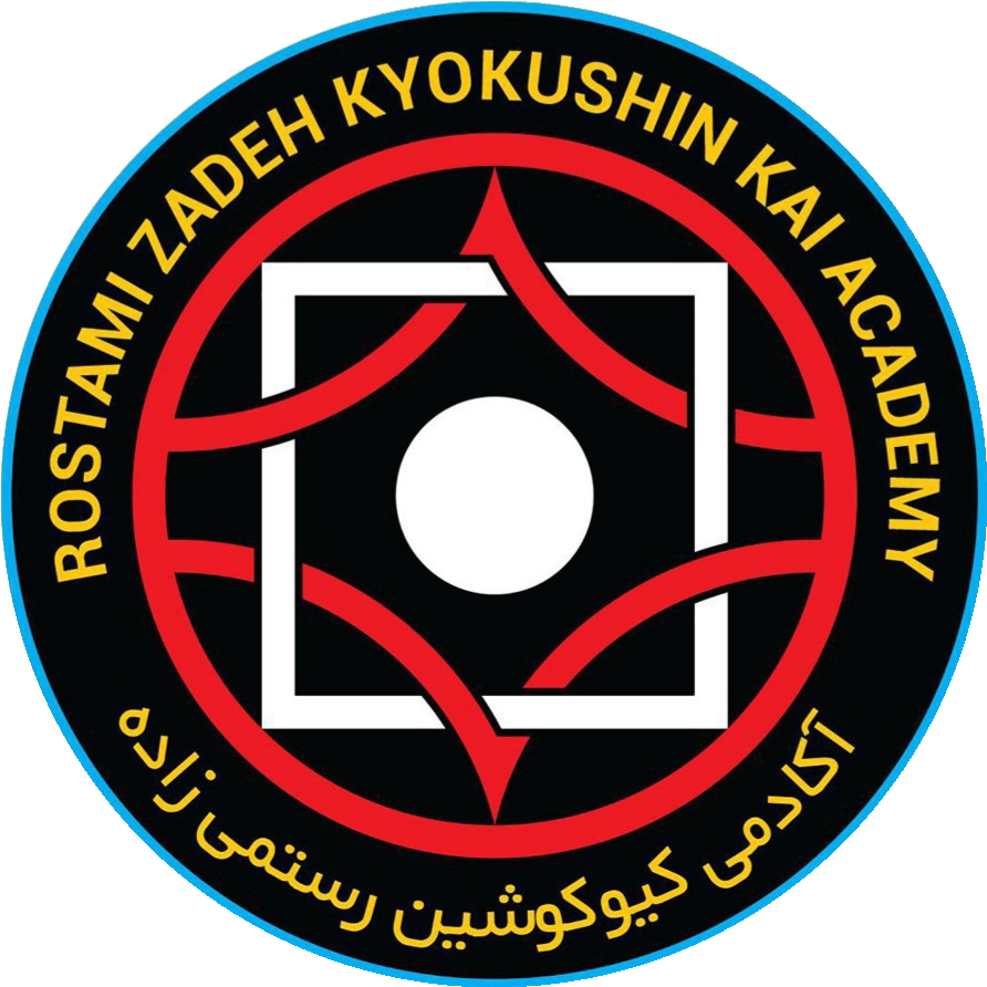 آکادمی کیوکوشین رستمی زاده
